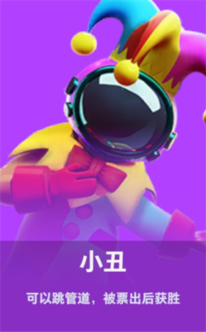 太空杀