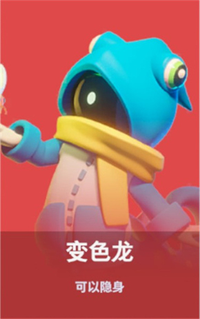 太空杀