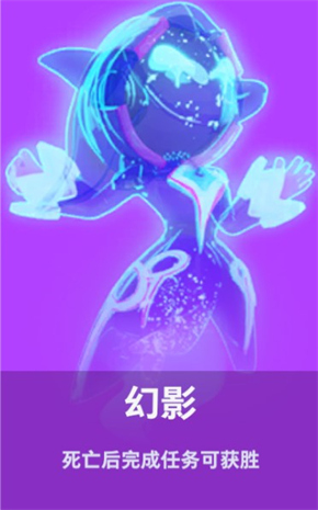 太空杀