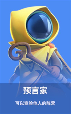太空杀