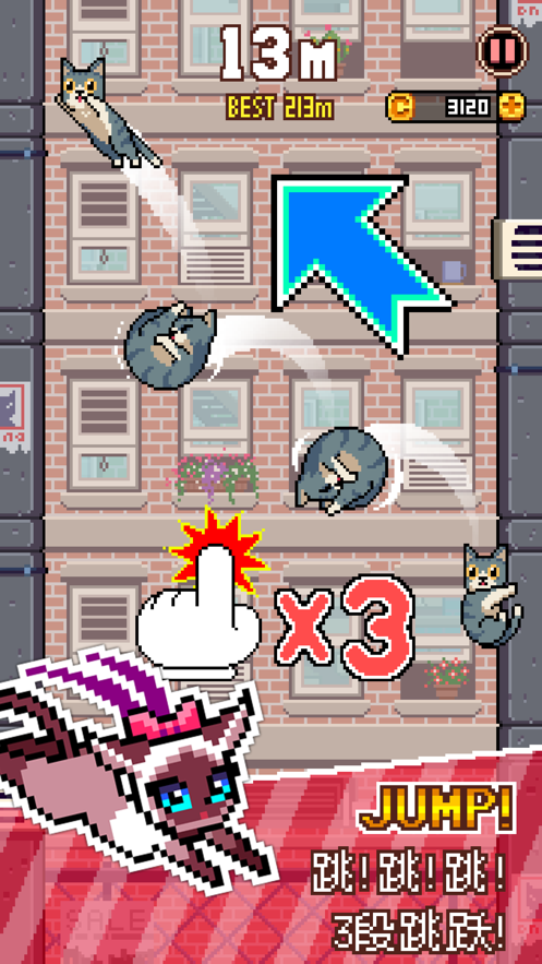 猫跳游戏