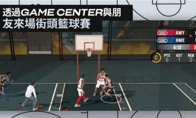 NBA2K25梦幻球队