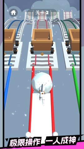 雪地竞速3D正版
