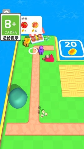农场大师游戏