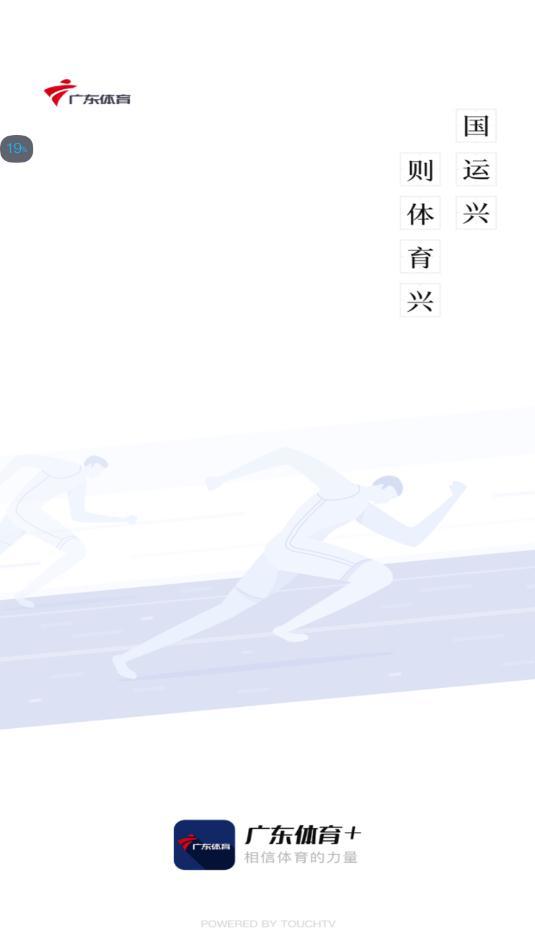 黑洞扩张 黑洞扩张
