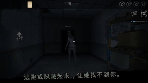 深不可测的恐惧 深不可测的恐惧