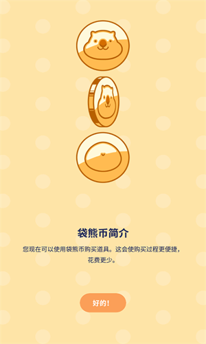 魔法人形师