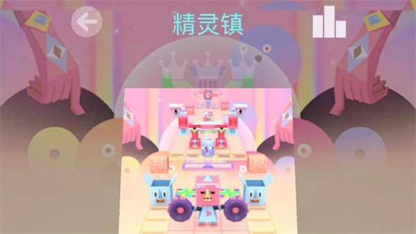 滚动的天空