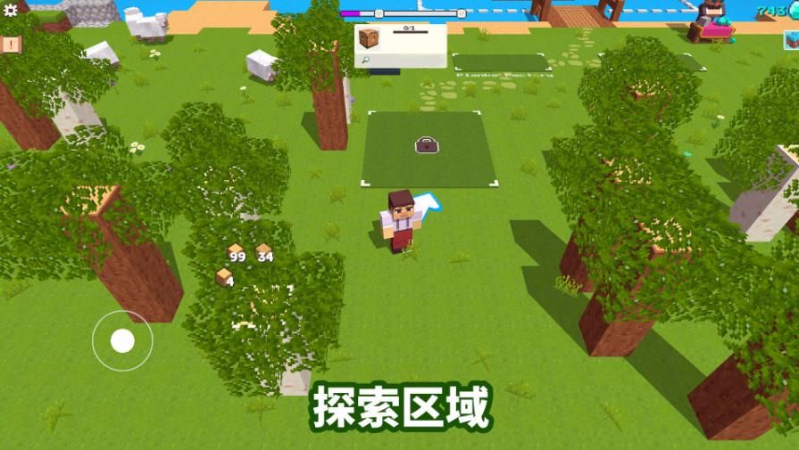 方块世界经营冒险 方块世界经营冒险