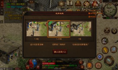 北冥108神将