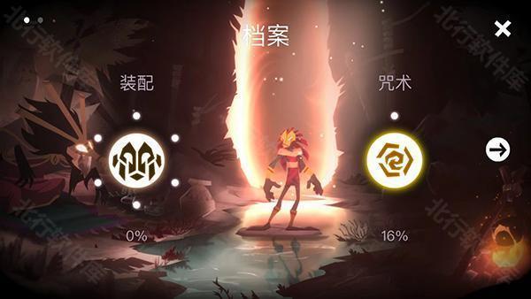 暗影之中