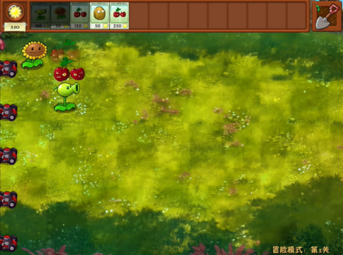 植物大战僵尸融合版3.3.5本