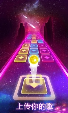 彩球跳跃