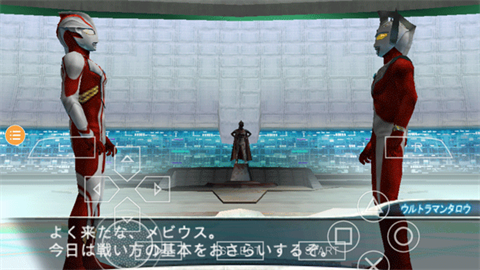 奥特曼格斗进化0无限人物版