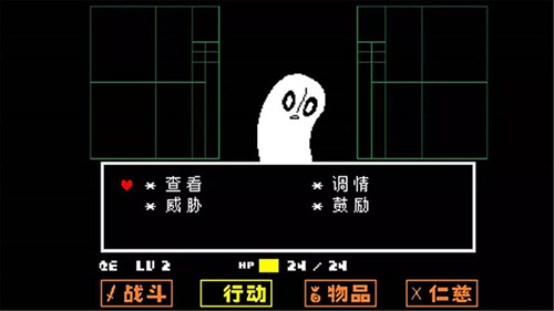 三重审判模拟器