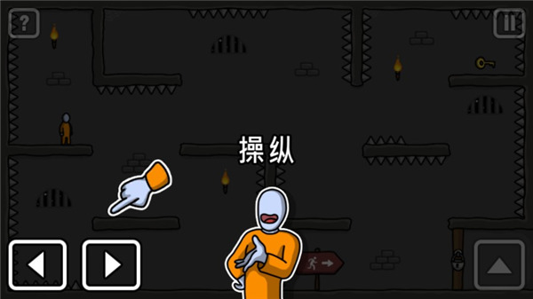 火柴人越狱记