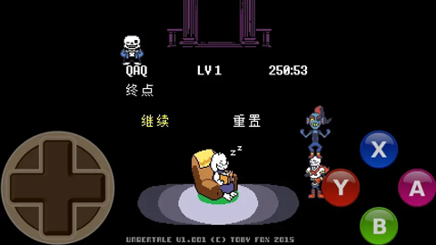 三重审判模拟器