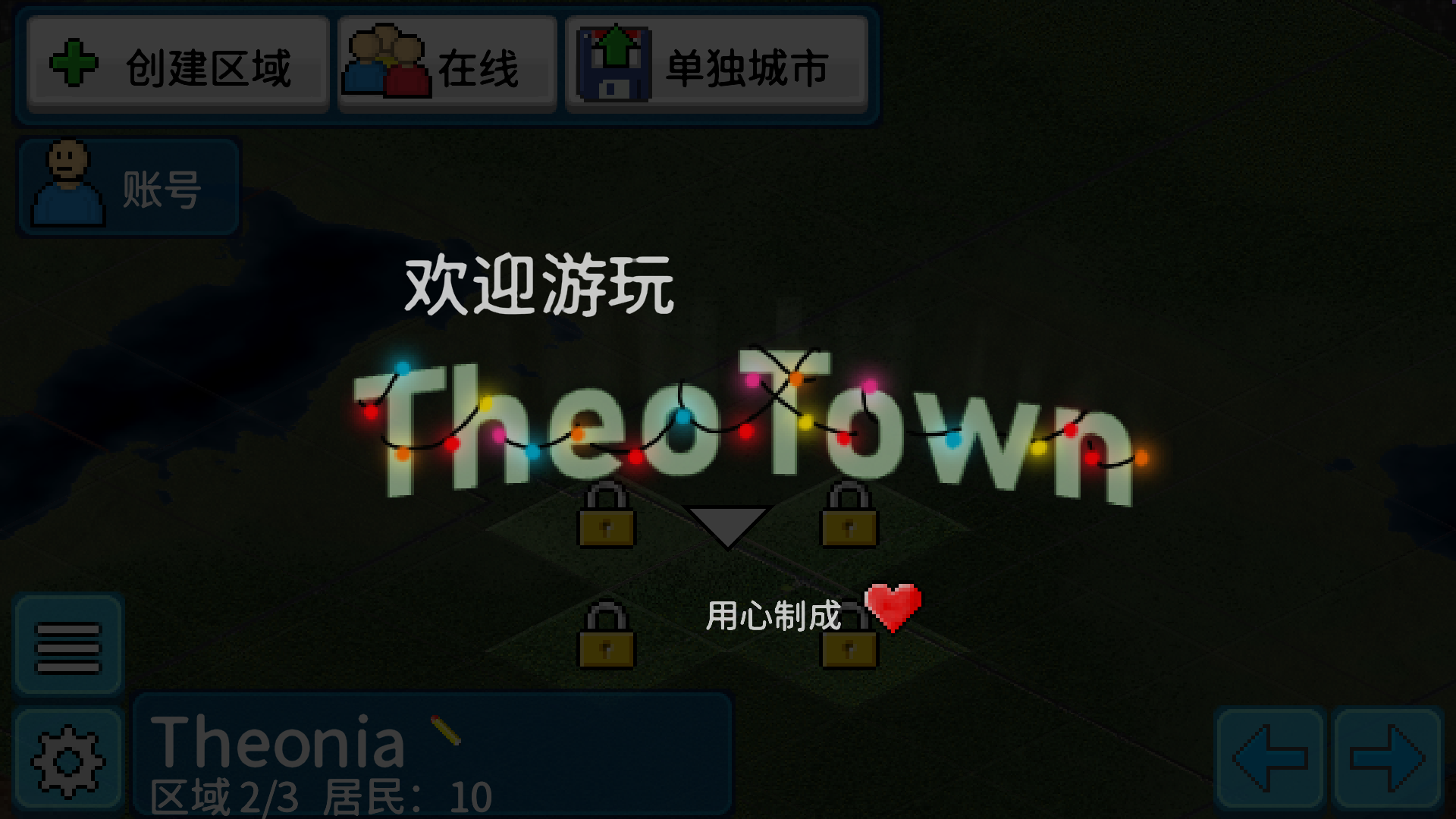 TheoTown