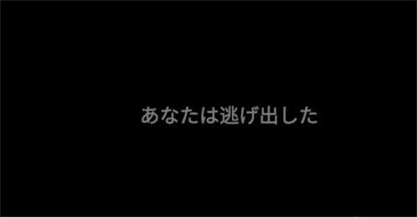 标本零汉化版