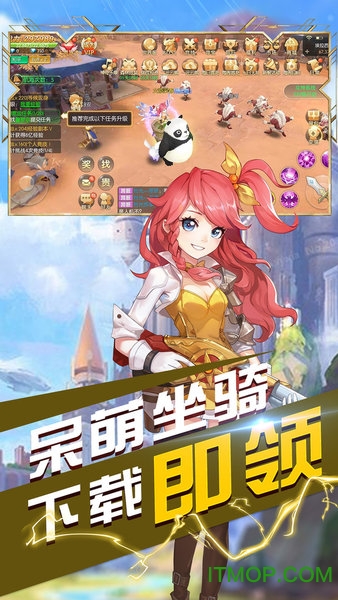 道士公益服高爆版传奇 道士公益服高爆版传奇