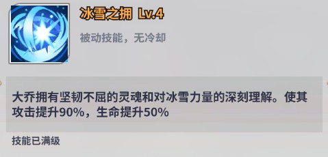 天下争霸三国志