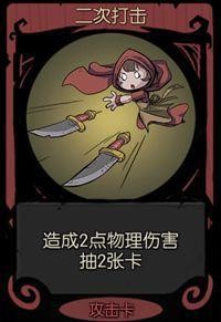 月圆之夜