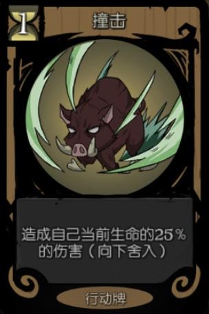 月圆之夜