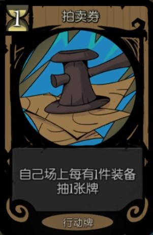 月圆之夜