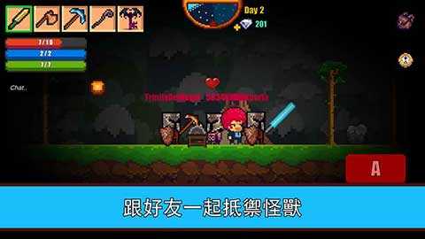 像素生存游戏2最新版本