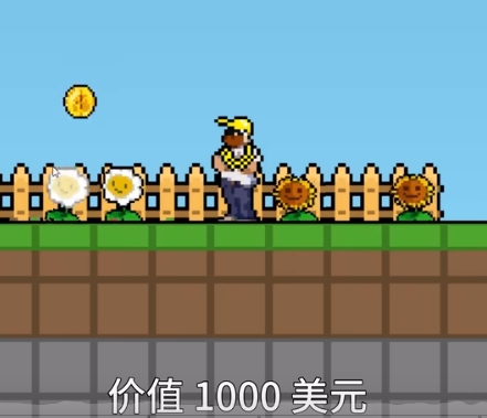 植物大战僵尸肉鸽版一坨马版中文版