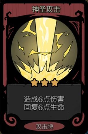 月圆之夜