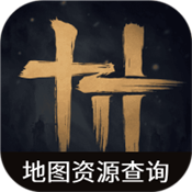 燕云十六声