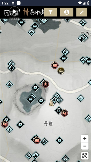 燕云十六声