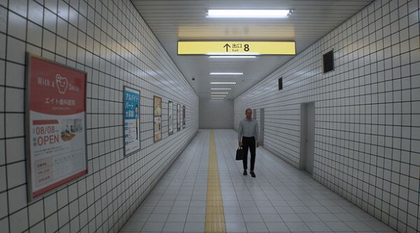 8号出口全异常版