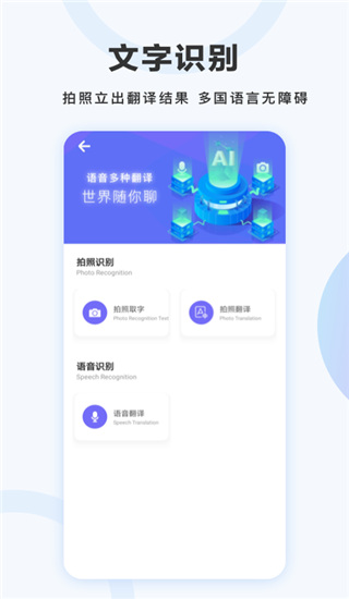 万图拍免费版