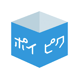 Poipiku2025