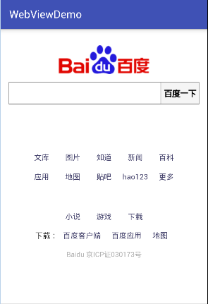 webview