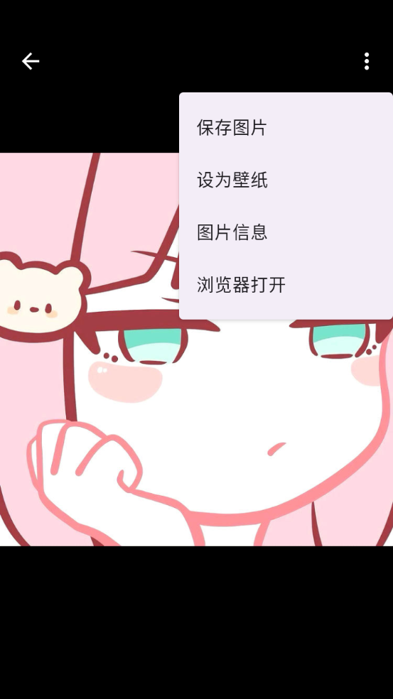 暮光工具箱2025