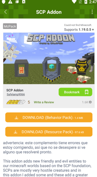 我的世界addons