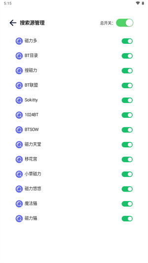 一起搜Max