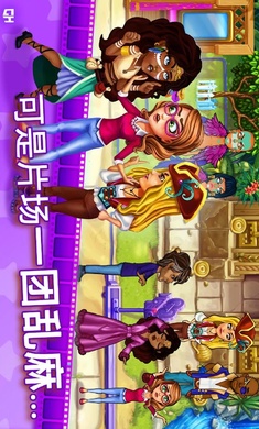 玛姬的电影第二部