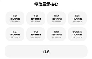 暗区突围