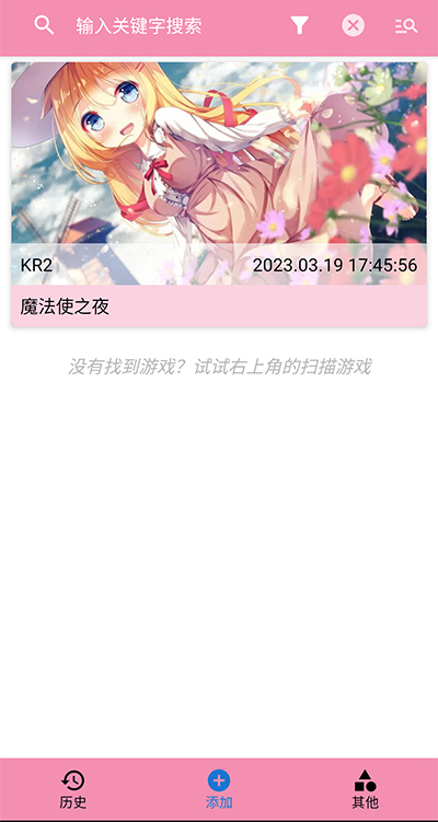 tyranor模拟器2025