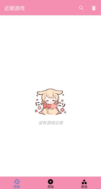 tyranor模拟器2025