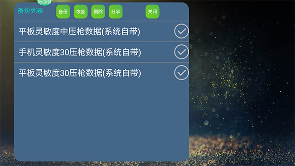 魅影网页版