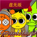 节奏盒子Spunki虚无版