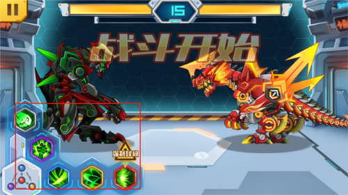 机甲斗兽场无限零件版