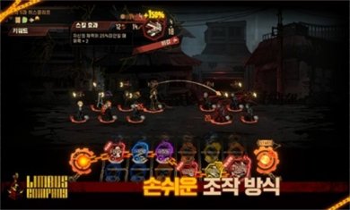 边狱公司