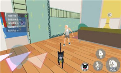 猫咪向前冲