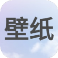 次水壁纸安卓版